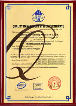 ISO9001:2000